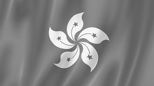 Gründung der pfm medical asia in Hongkong